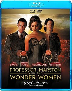 ワンダー・ウーマンとマーストン教授の秘密 ブルーレイ&DVDセット [Blu-ray]　(shin