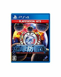 【PS4】地球防衛軍4.1 THE SHADOW OF NEW DESPAIR PlayStation Hits　(shin