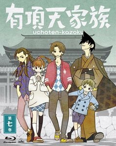 有頂天家族 (The Eccentric Family) 第七巻 (vol.7) (最終巻) [Blu-ray]　(shin