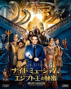 ナイト ミュージアム／エジプト王の秘密　2枚組ブルーレイ＆DVD(初回生産限定) [Blu-ray]　(shin