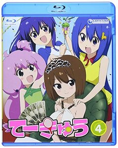 てーきゅう 4期 [Blu-ray]　(shin