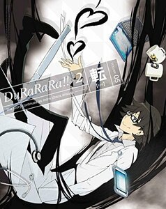 デュラララ!!×2 転 5 (完全生産限定版) [DVD]　(shin