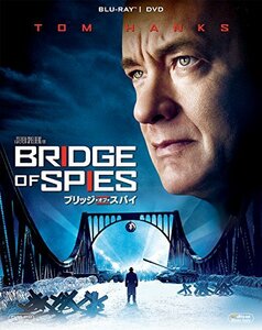 ブリッジ・オブ・スパイ 2枚組ブルーレイ&DVD(初回生産限定) [Blu-ray]　(shin