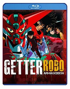 真ゲッターロボ 世界最後の日 ・ GETTER ROBO ARMAGEDDON　(shin