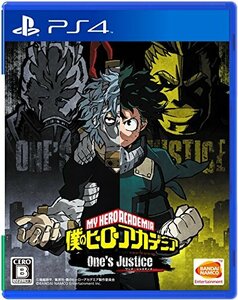 【PS4】僕のヒーローアカデミア One's Justice　(shin