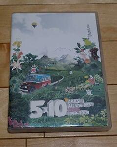 5×10 All the BEST! CLIPS 1999-2009 [DVD]　(shin