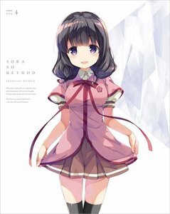 天体のメソッド 4(特装限定版) [Blu-ray]　(shin