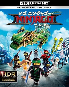 レゴ(R)ニンジャゴー ザ・ムービー 4K ULTRA HD&2D ブルーレイセット(2枚組) [Blu-ray]　(shin