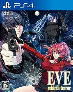 EVE rebirth terror(イヴ リバーステラー) - PS4　(shin
