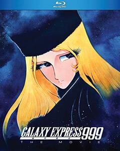 Galaxy Express 999: The Movie [Blu-ray]　(shin