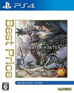 モンスターハンター:ワールド Best Price(再廉価版) - PS4　(shin