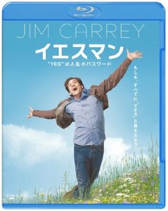 イエスマン “YES”は人生のパスワード [Blu-ray]　(shin