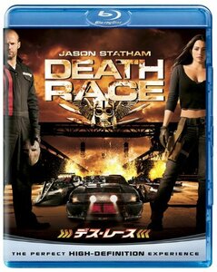 デス・レース [Blu-ray]　(shin