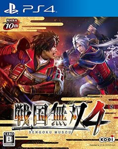 戦国無双4 - PS4　(shin