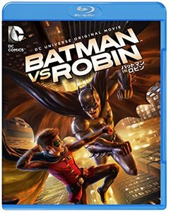 バットマン VS. ロビン [Blu-ray]　(shin