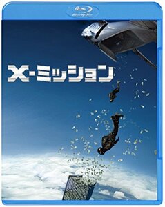 X-ミッション ブルーレイ&DVDセット(初回仕様/2枚組/デジタルコピー付) [Blu-ray]　(shin