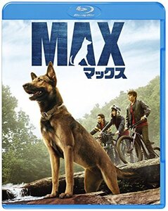 マックス [Blu-ray]　(shin