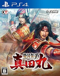 戦国無双 ~真田丸~ - PS4　(shin