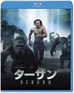 ターザン:REBORN ブルーレイ&DVDセット(初回仕様/2枚組/デジタルコピー付) [Blu-ray]　(shin