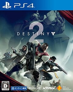 【PS4】Destiny 2　(shin
