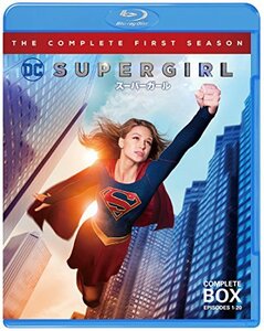 SUPERGIRL/スーパーガール コンプリート・セット(3枚組) [Blu-ray]　(shin