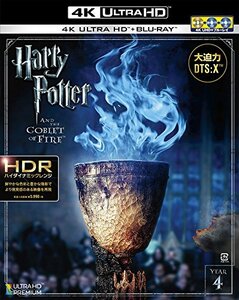 ハリー・ポッターと炎のゴブレット (3枚組) [Blu-ray]　(shin