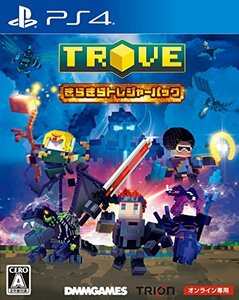 Trove -きらきらトレジャーパック- - PS4　(shin