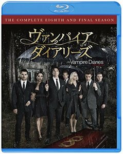 ヴァンパイア・ダイアリーズ ファイナル・シーズン コンプリート・セット(1~16話・3枚組) [Blu-ray]　(shin