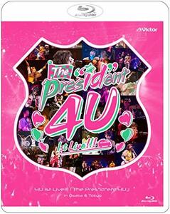 4U 1st Live!!!「The Pres”id”ent 4U」in Osaka & Tokyo【通常盤】 [Blu-ray]　(shin