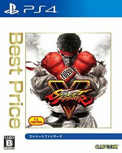 ストリートファイターV Best Price - PS4　(shin