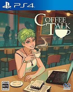 Coffee Talk - PS4　(shin