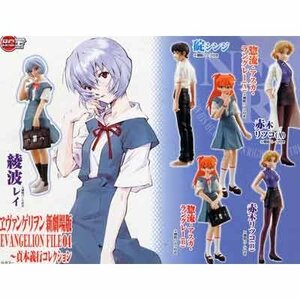 ガシャポン HGIF エヴァンゲリオン EVANGELION FILE04 貞本義行コレクション リツコ私服、アスカB入り4種セット フ　(shin