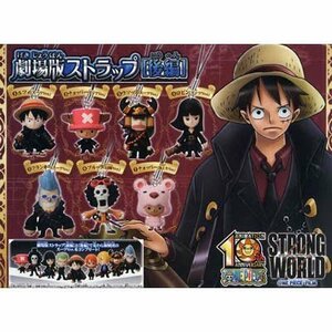 ガシャポン STRONG WORLD ONE PIECE FILM ストロングワールド ワンピース 劇場版ストラップ 後編 全7種セット　(shin