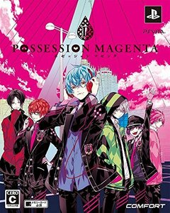 POSSESSION MAGENTA 初回限定版 (オリジナルドラマCD「裸のつきあい、お風呂で恋バナ?! 、うさねこラバークリーナー付　(shin