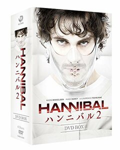 HANNIBAL/ハンニバル2 DVD-BOX　(shin