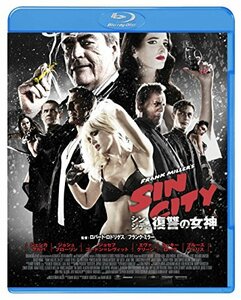 シン・シティ 復讐の女神 コレクターズ・エディション [Blu-ray]　(shin