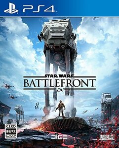 Star Warsバトルフロント - PS4　(shin