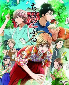 TVアニメ『ちはやふる2』 Blu-ray BOX【期間限定版】　(shin