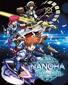 魔法少女リリカルなのは Reflection【特装版】 [Blu-ray]　(shin