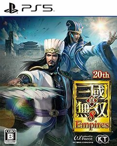 【PS5】真・三國無双8 Empires　(shin