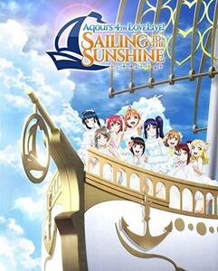 ラブライブ! サンシャイン!! Aqours 4th LoveLive! ~Sailing to the Sunshine~ Blu-r　(shin