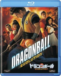 ドラゴンボール EVOLUTION [Blu-ray]　(shin