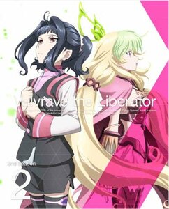 革命機ヴァルヴレイヴ 2nd SEASON 2(完全生産限定版) [DVD]　(shin