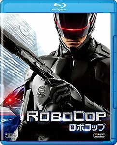 ロボコップ [Blu-ray]　(shin