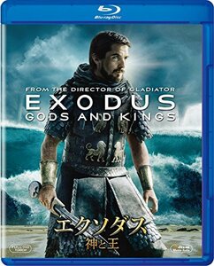 エクソダス:神と王 [Blu-ray]　(shin