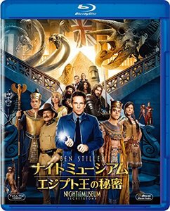 ナイト ミュージアム/エジプト王の秘密 [Blu-ray]　(shin