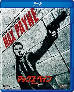 マックス・ペイン(完全版) [Blu-ray]　(shin