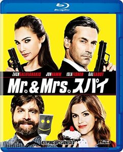 Mr.&Mrs. スパイ [Blu-ray]　(shin