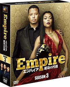Empire/エンパイア 成功の代償 シーズン3 (SEASONSコンパクト・ボックス) [DVD]　(shin