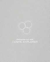 Perfume 6th Tour 2016 「COSMIC EXPLORER」(初回限定盤)[Blu-ray]　(shin_画像2